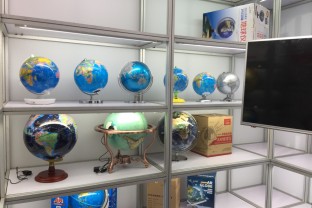 Dipper globe in Canton Fair 2017